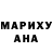 Метадон кристалл Mila Dovgay