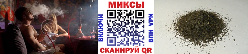 Купить закладки  Борзя  Бутират вода 
