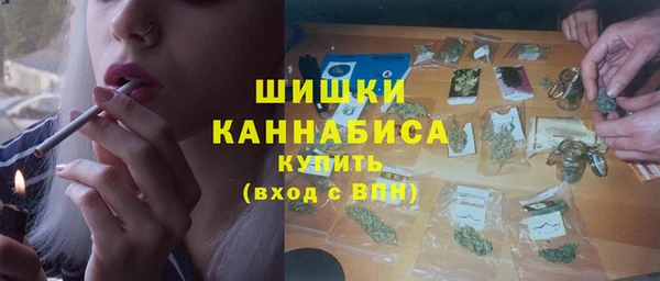 каннабис Белоозёрский