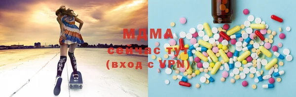 каннабис Белоозёрский