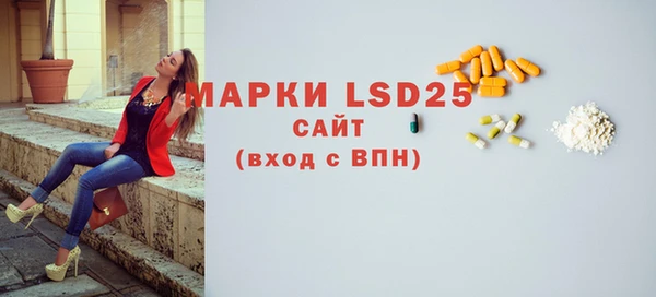 метадон Беломорск