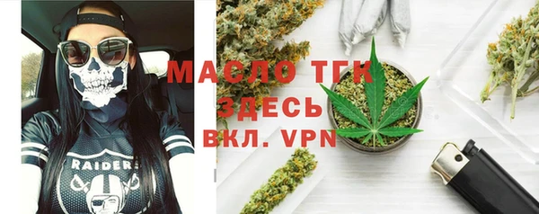 метадон Беломорск