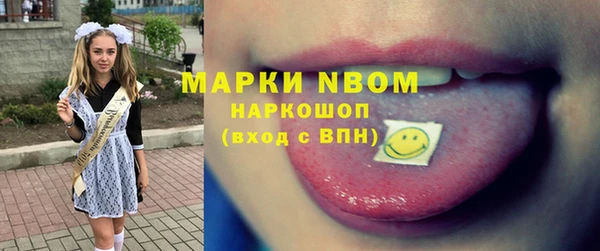 каннабис Белоозёрский