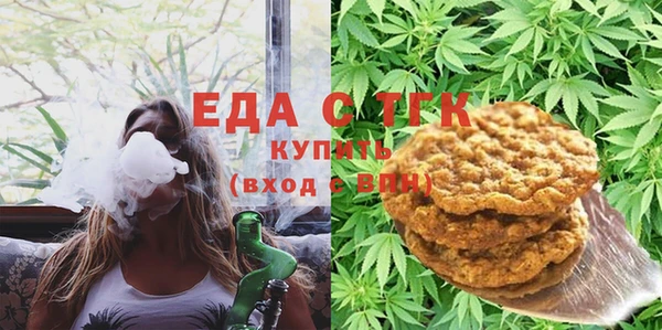 метадон Беломорск